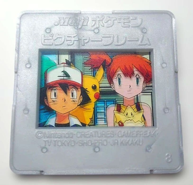 Meiji ポケモン ピクチャーフレーム　サトシ　カスミ　ピカチュウ　トゲピー