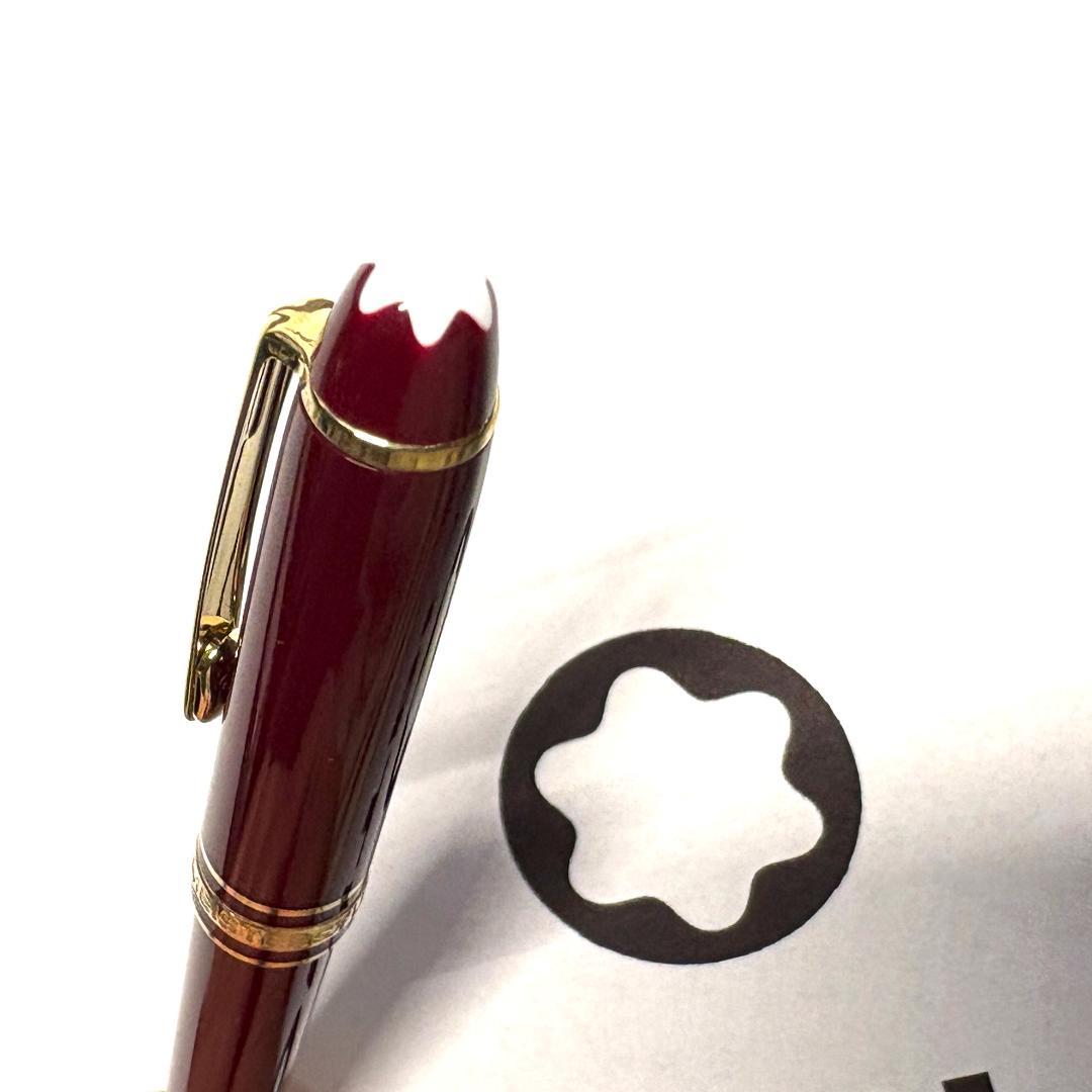 308.モンブラン　MST117 モーツァルト　ペンシル0.7mm　　希少品