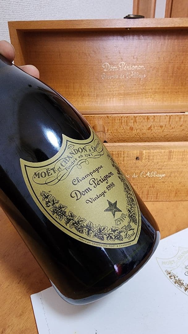 [早い者勝ち] ドン・ペリニョン ヴィンテージ1998 木箱入り