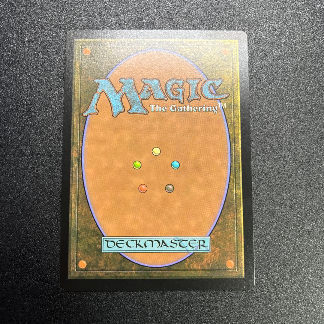 mtg オパールのモックス　日本語　拡張