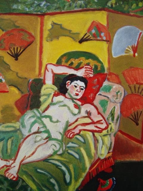 梅原龍三郎、【裸婦扇】、年代物・希少な画集画、新品高級額 額装付