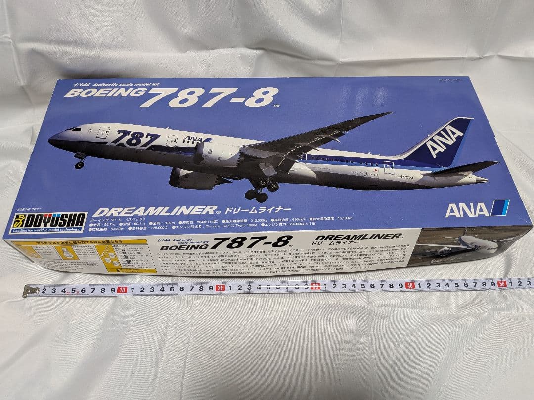 童友社 1/144 ana ボーイング787-8ドリームライナー