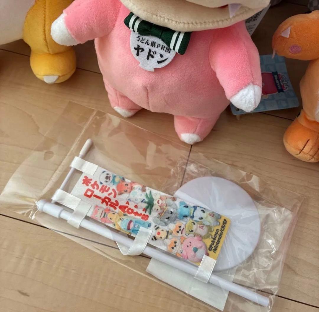 三英貿易　ポケモン　ローカルacts ぬいぐるみ　まとめ売り