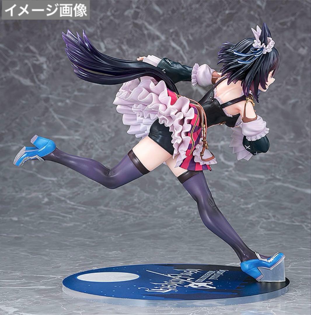 【保護紙付・未開封極美品】ウマ娘 プリティー ダービー 『エイシンフラッシュ』