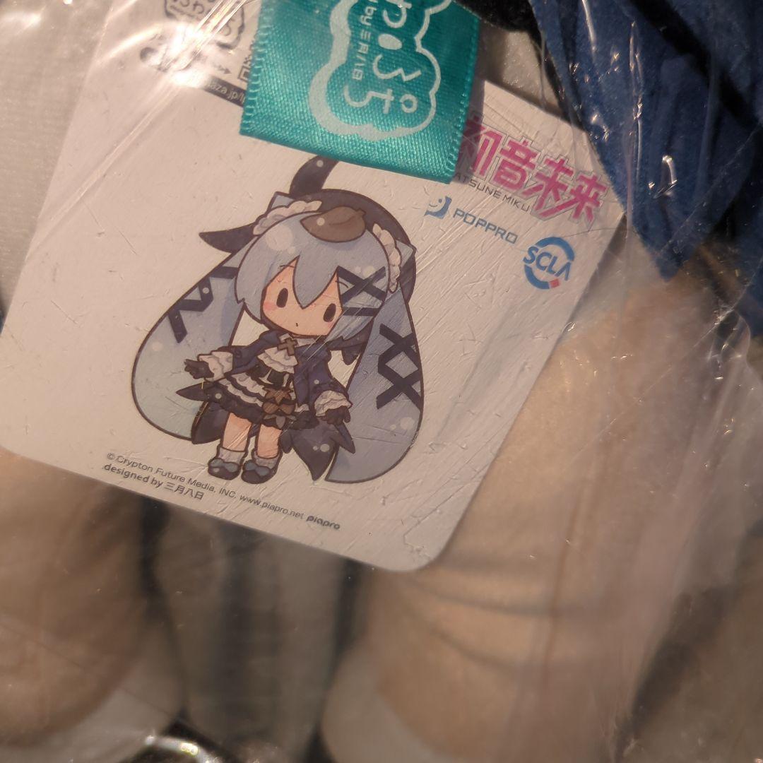 未開封品 初音ミク 秋旅行 ふわぷち ぬいぐるみ LL
