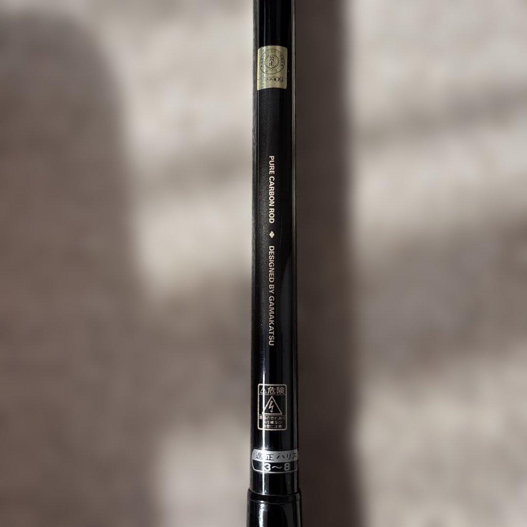 がまかつ　がま磯　RECEPTOR ３-５３遠投