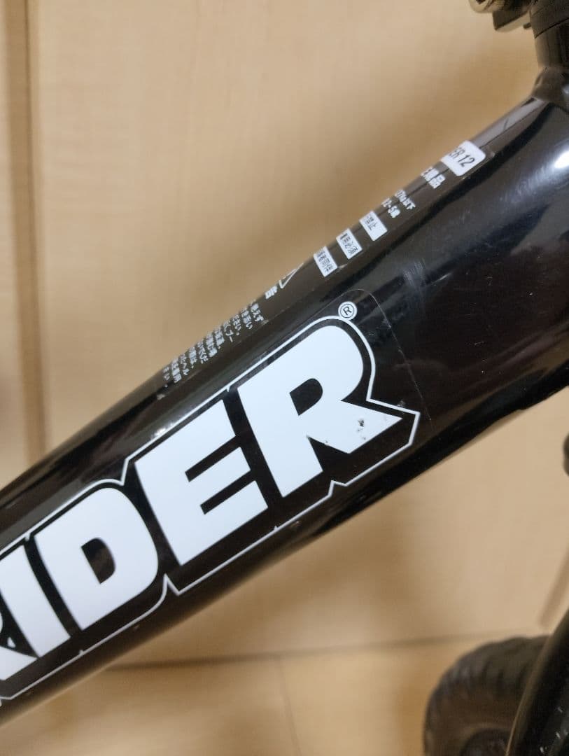 STRIDER ストライダー バランスバイク ブラック 12インチ