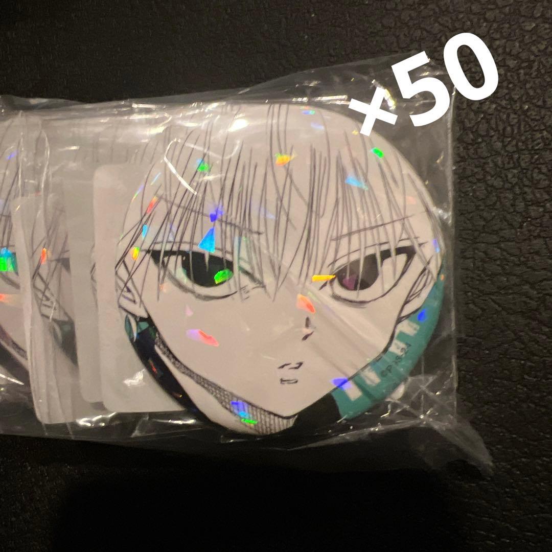 ハンターハンター　キルア＝ゾルディック　缶バッジ　ジャンプ 50個