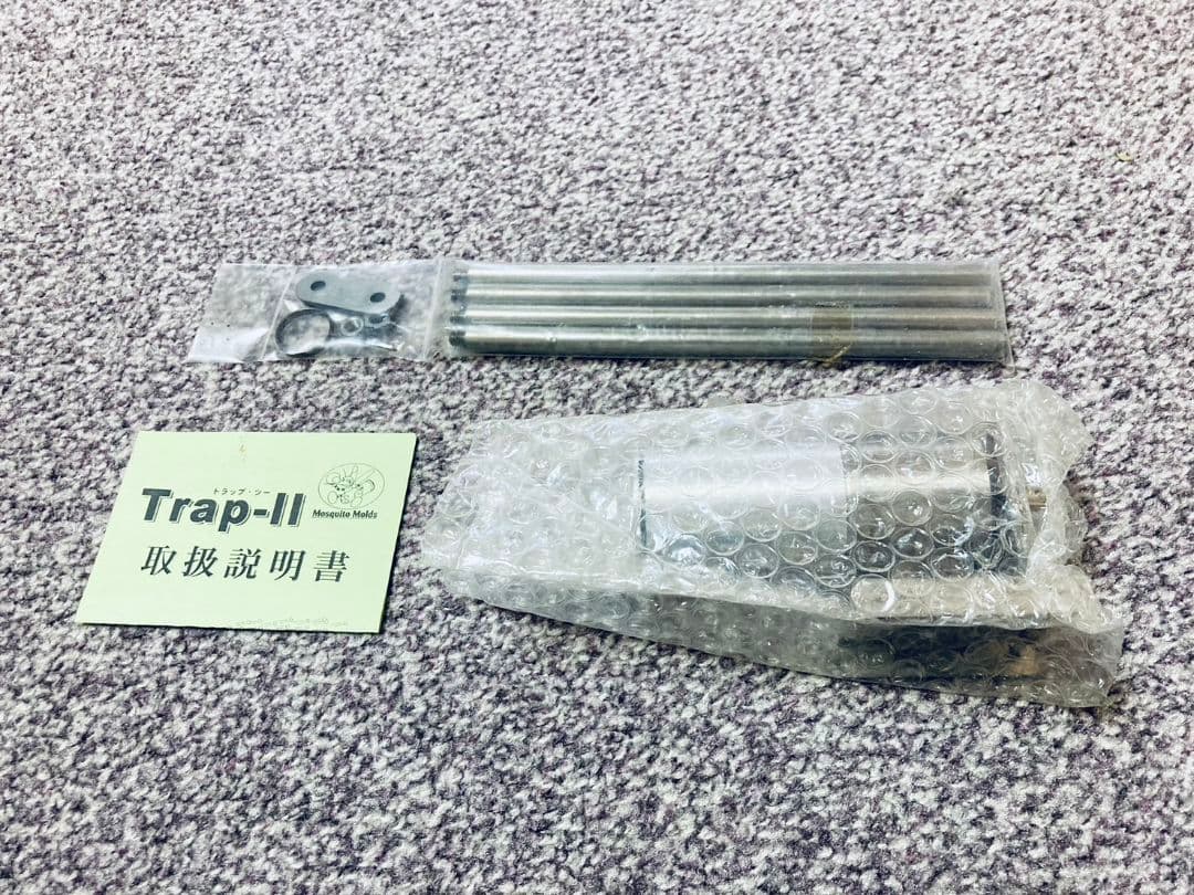 【新品・超希少】モスキートモールド Trap-II トラップ2 クレイモア