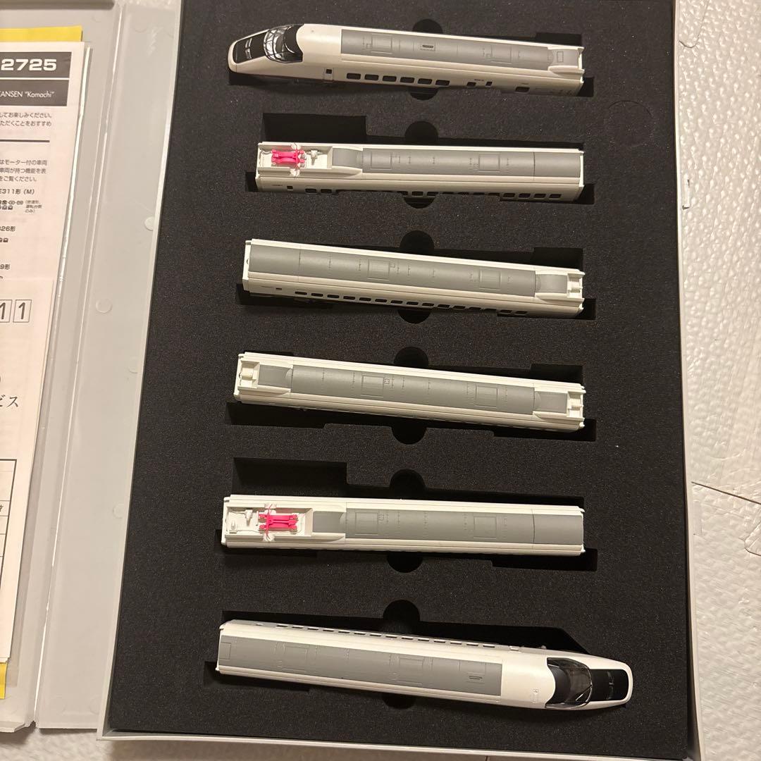 TOMIX E3系新幹線「こまち」 92725