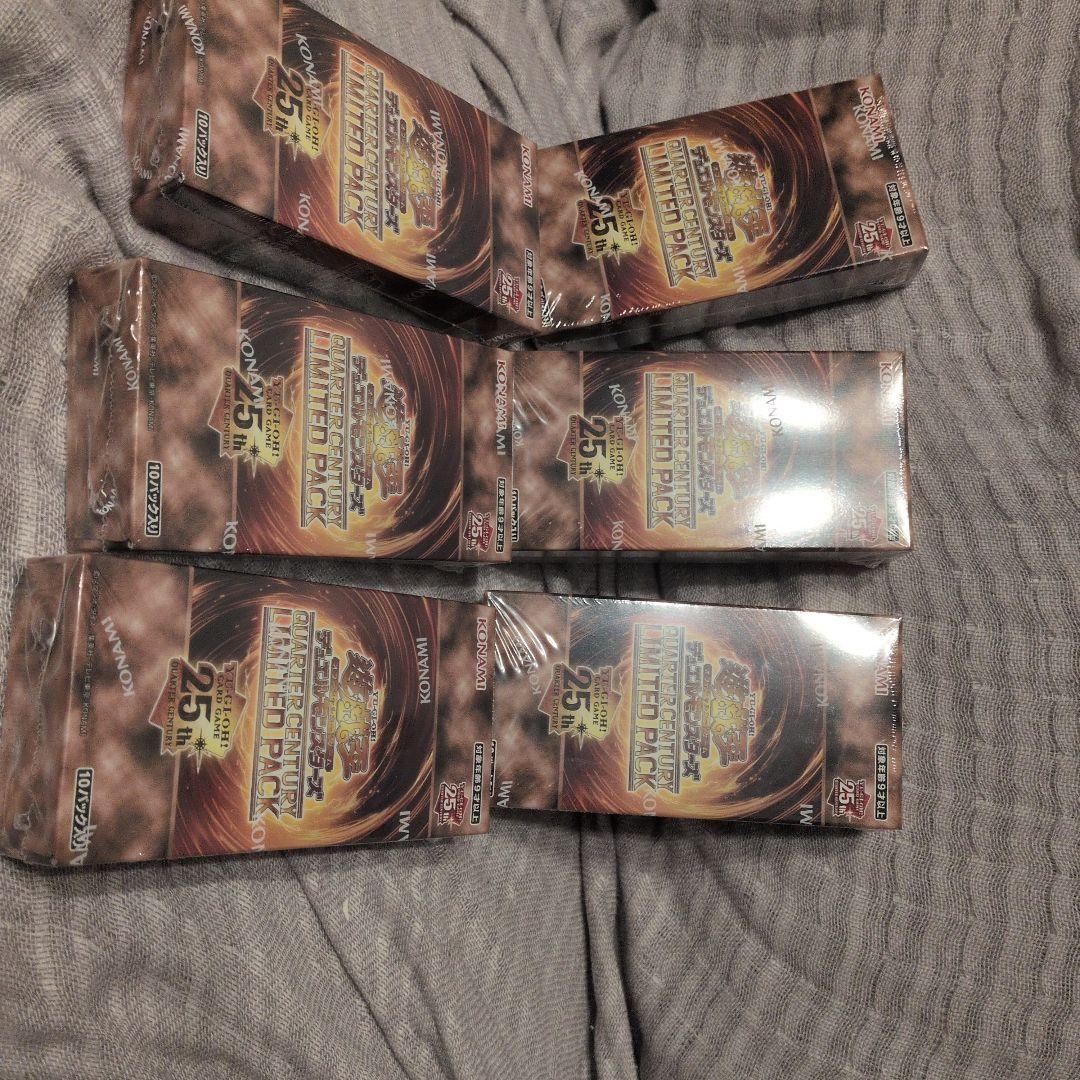 新品未開封QUARTER CENTURY LIMITED PACK 6ボックス