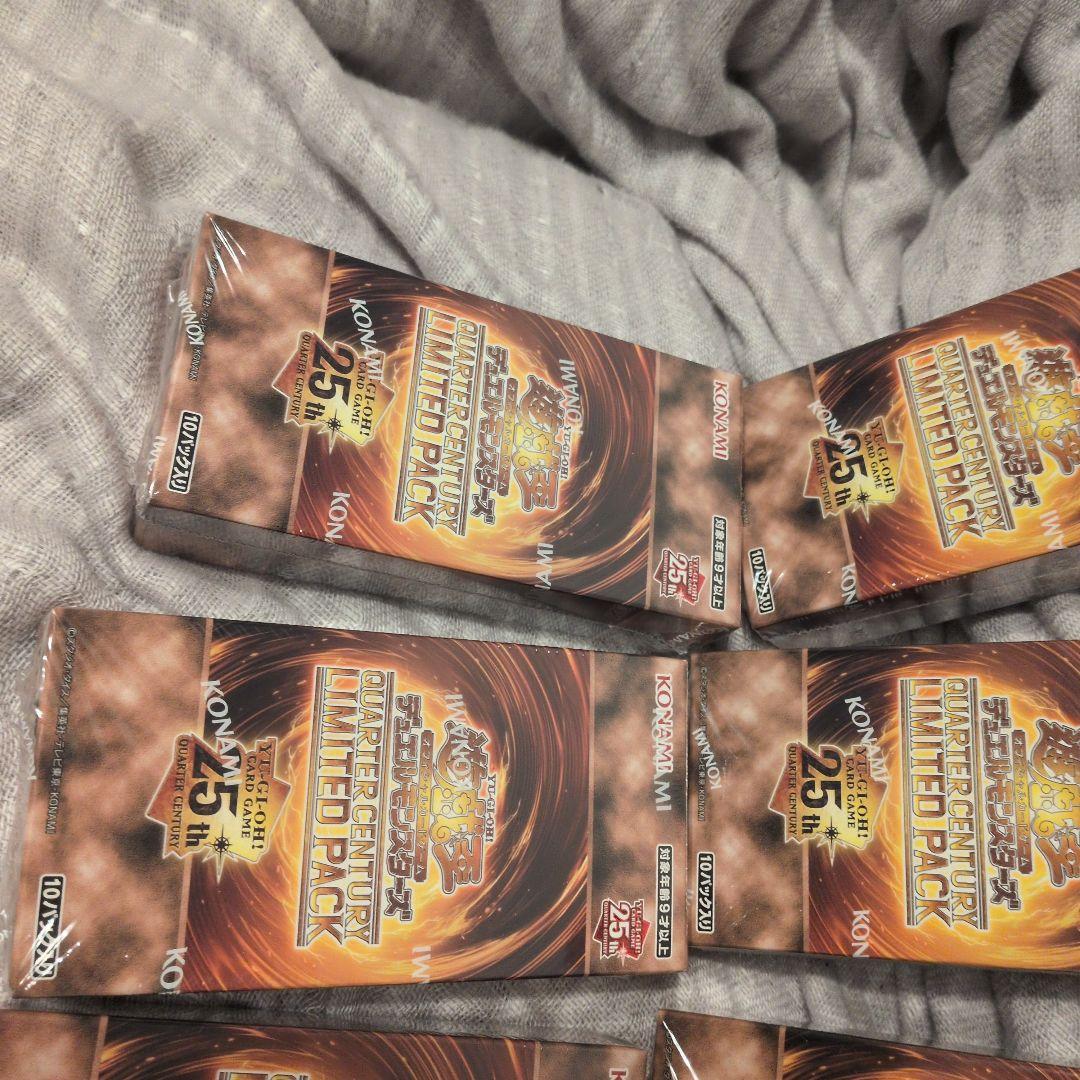 新品未開封QUARTER CENTURY LIMITED PACK 6ボックス