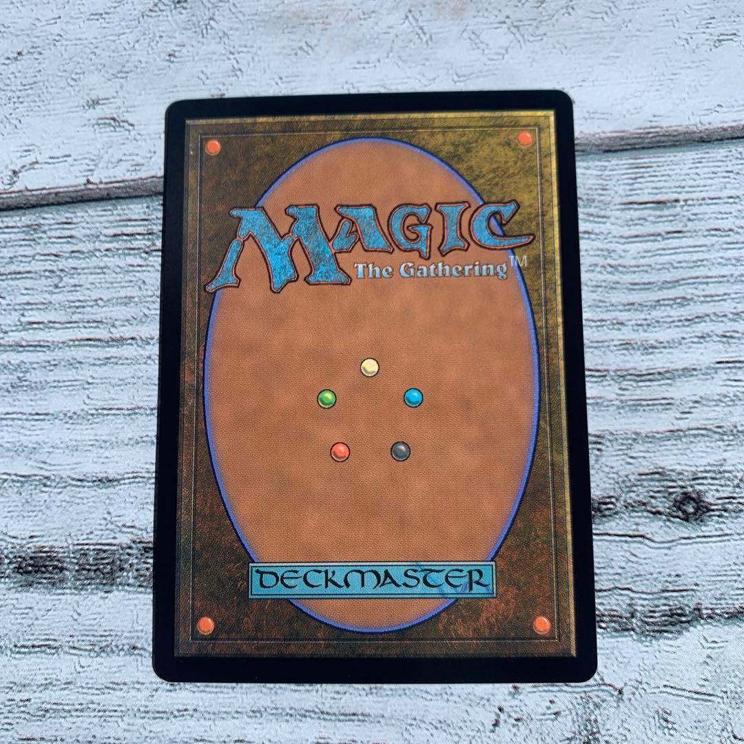 ウルザの物語 R MH2日4枚引退品