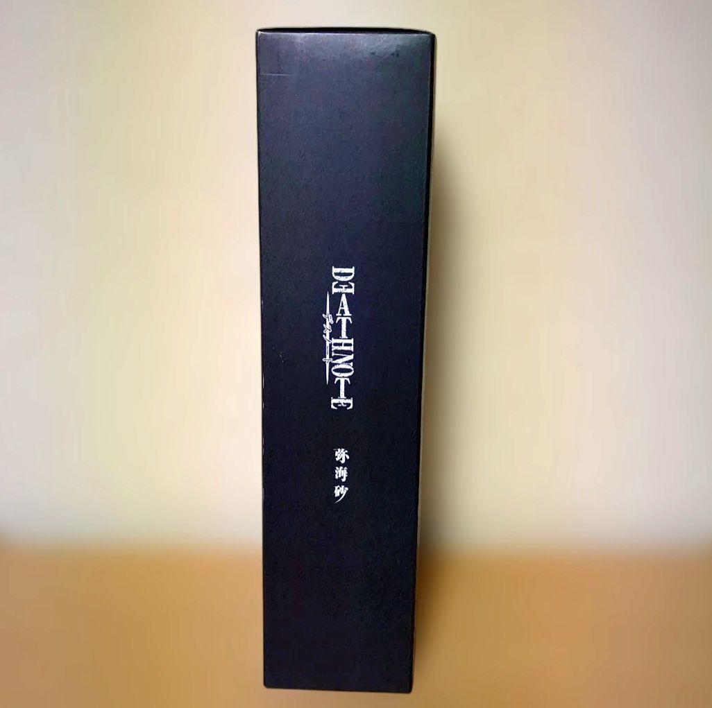 メディコム・トイ RAH リアルアクションヒーローズ デスノート 弥海砂