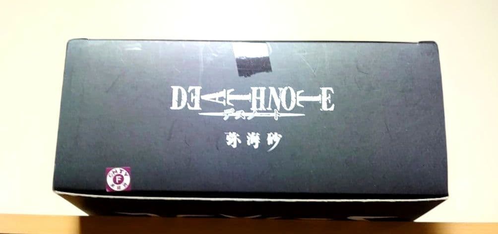 メディコム・トイ RAH リアルアクションヒーローズ デスノート 弥海砂