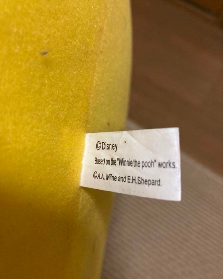 プーさん 大きいぬいぐるみ 座高80cm