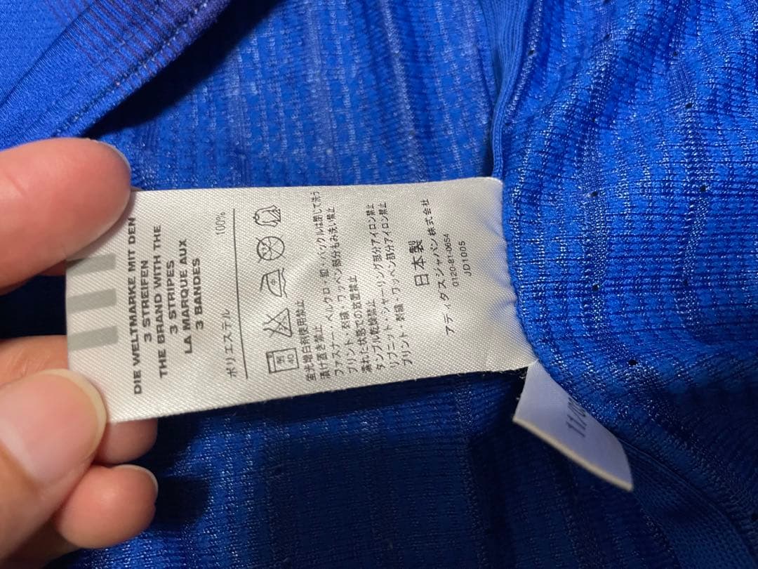 adidas 日本代表 サッカーウェア 背番号5