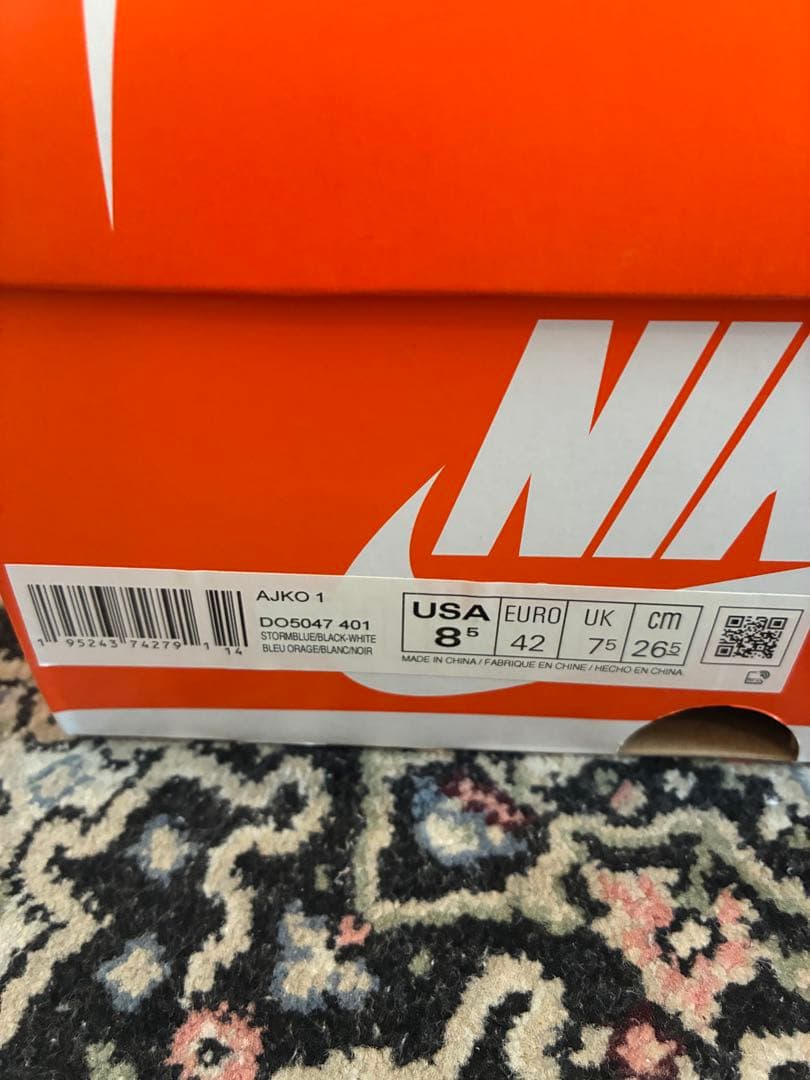 NIKEシューズ　AJKO1。