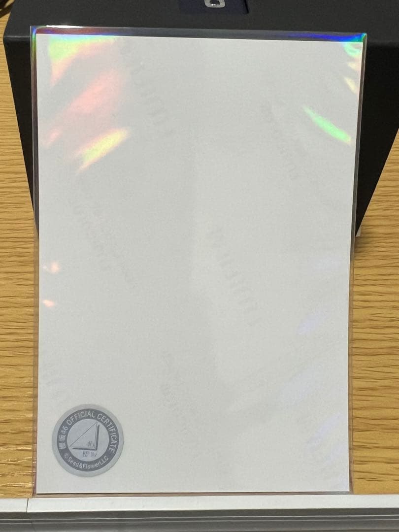 櫻坂46 石森璃花 サイン入り写真