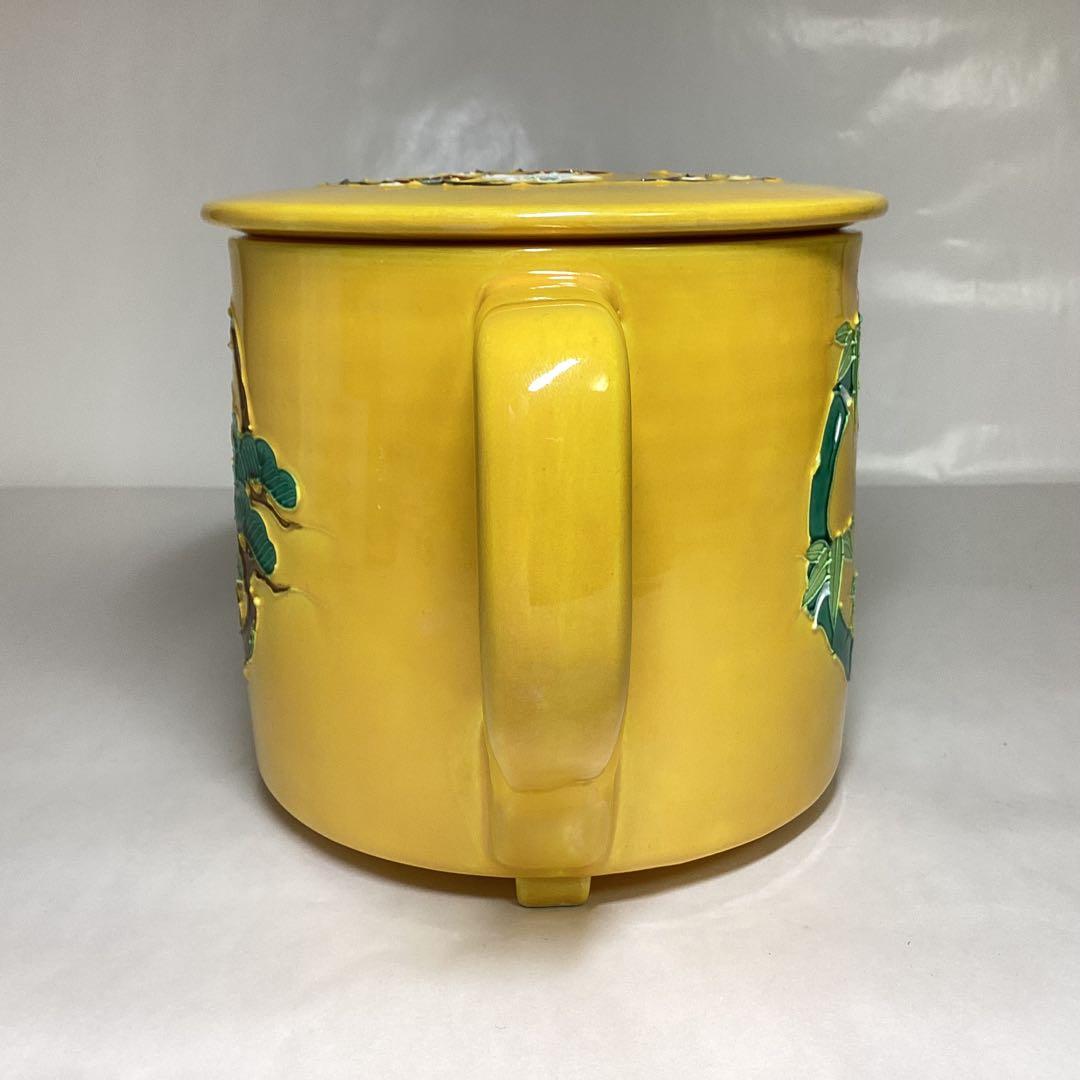 水注 黄交趾 松竹梅 翠嵐窯 木箱入 茶道具 古物品