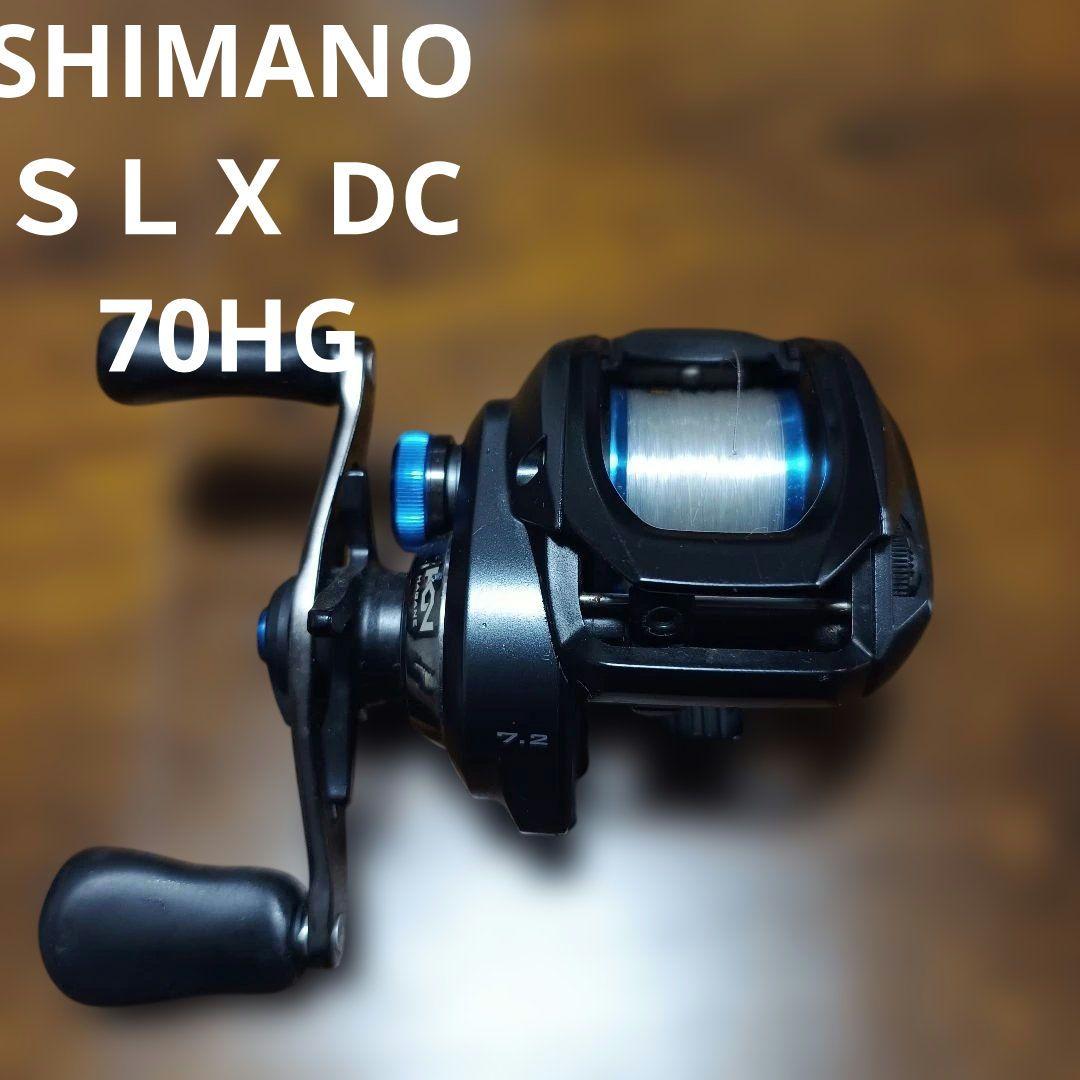 SHIMANO シマノ SLX DC 70HG 右巻き 7.2 ベイトリール