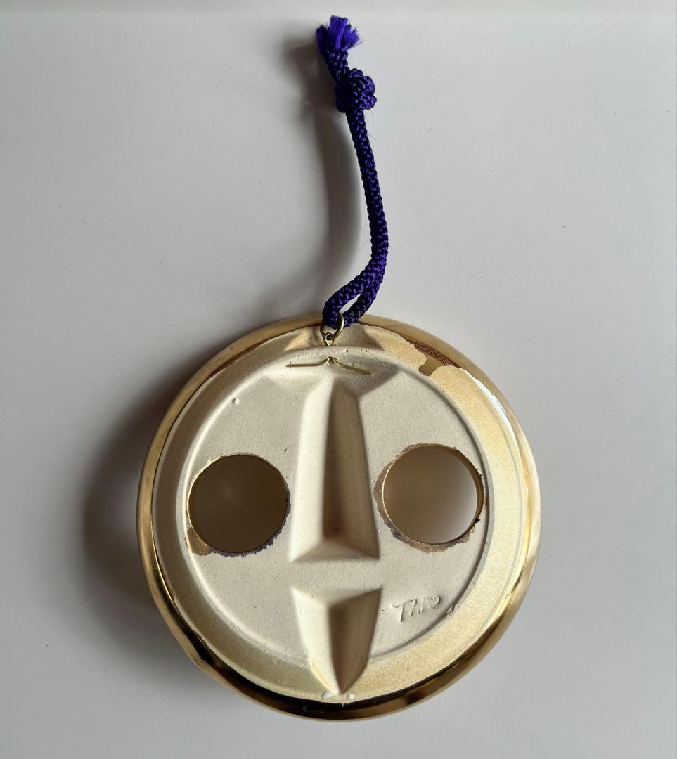 岡本太郎　太陽の顔　EXPO'70 万国博覧会　万博 信楽焼　ヴィンテージ