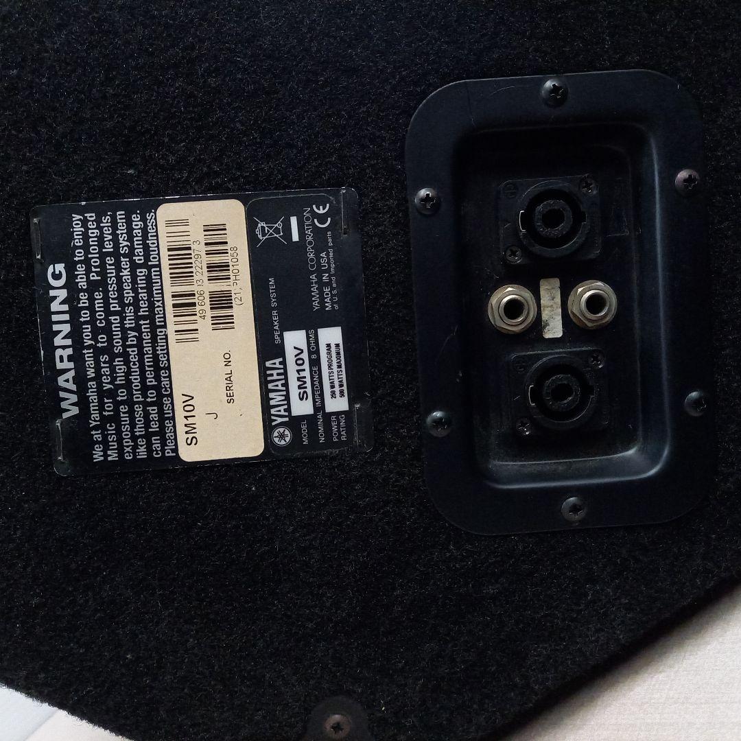 YAMAHA モニタースピーカー SM10V 250W 8Ω ヤマハ