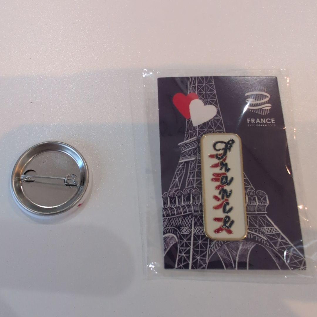 万博フランス館 ピンバッジ　缶バッチ　2点　万博フランスパビリオン　ピンバッチ