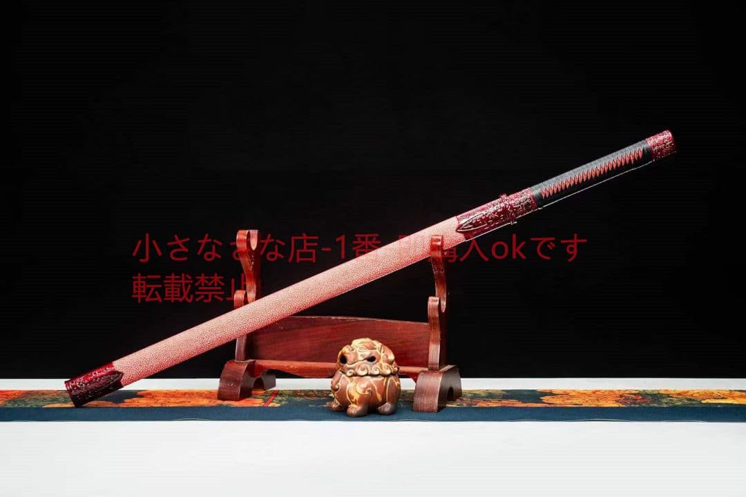 赤天の唐剣  武具 刀装具 日本刀 唐剣  模造刀·模擬刀  居合刀
