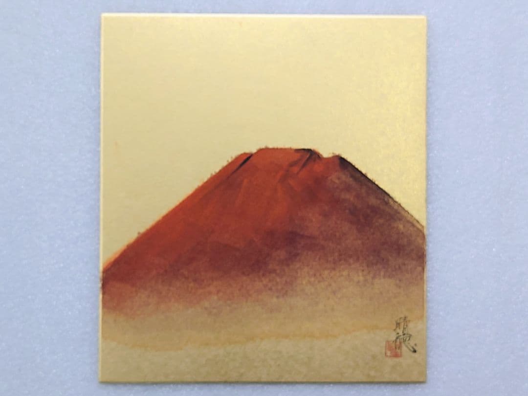 新春特別価格◆日本画 色紙絵【 富士山 】五十嵐晴徳 画伯◆直筆真筆保証品