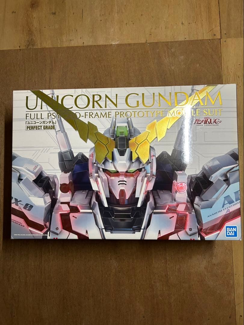 【新品】ユニコーンガンダム PG フルサイコフレーム