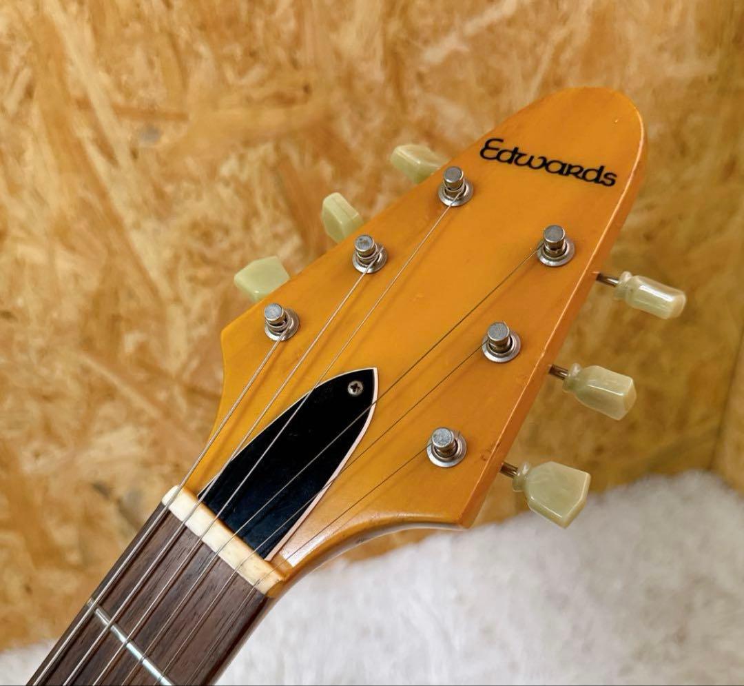 EDWARDS E-ML-90LT マローダーモデル Marauder