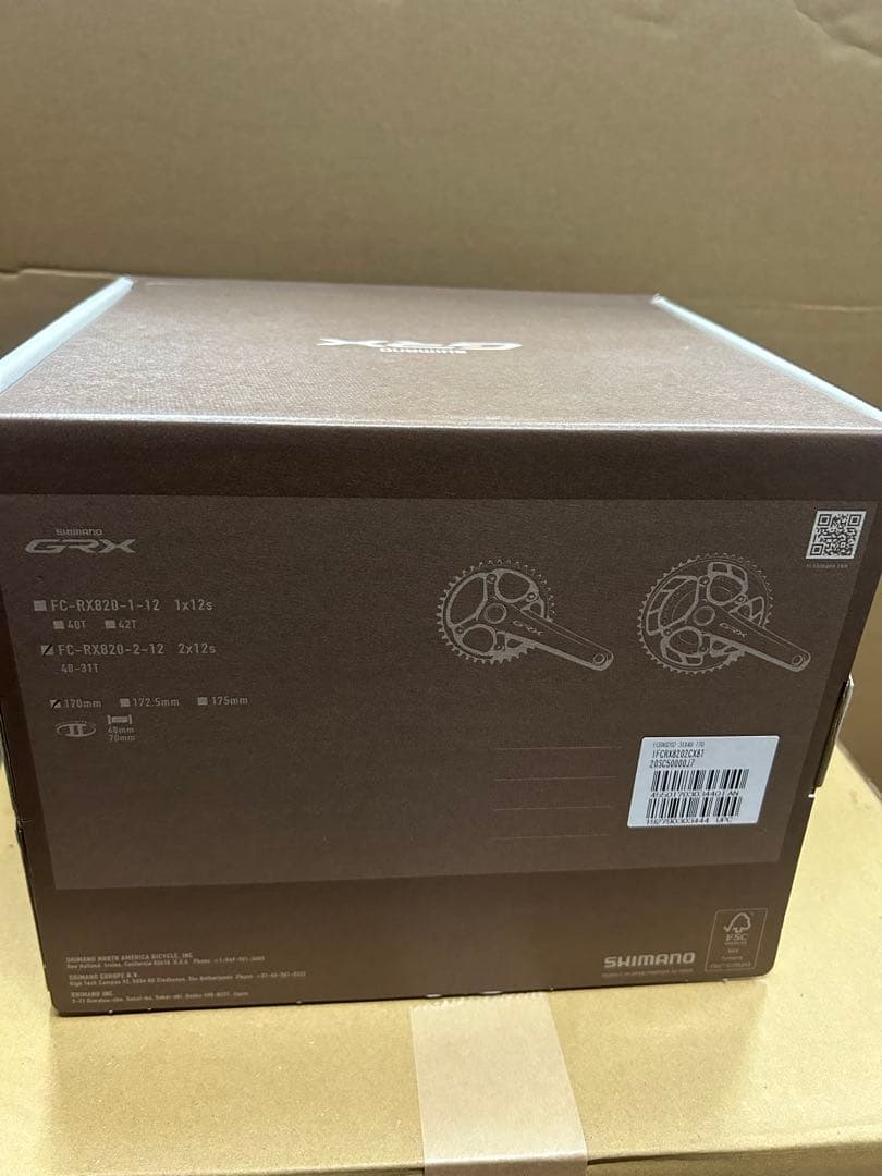 シマノGRX FC-RX820 48×31 170mm