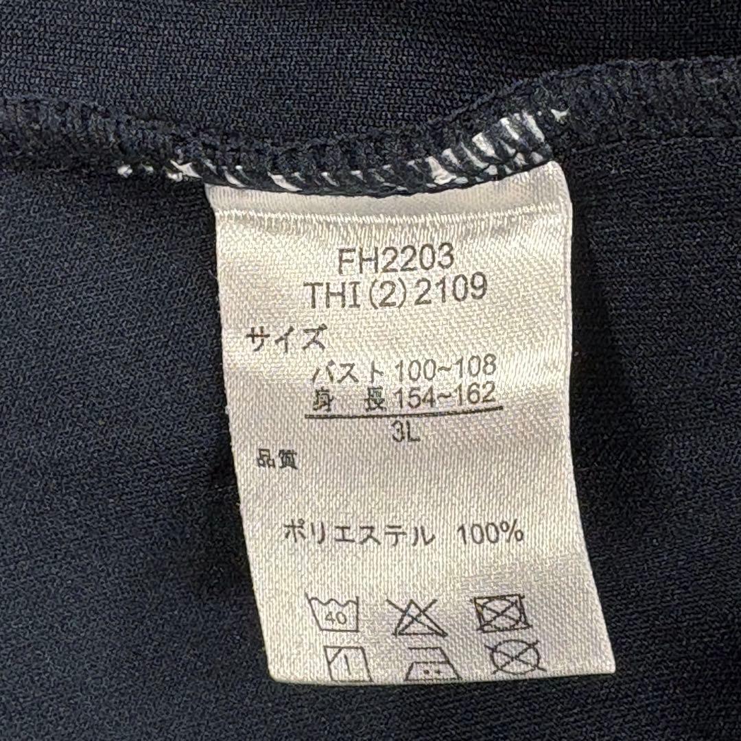 【フィラ】　ロングジャケット　フード　3Lサイズ　ネイビー　ダブルジップ