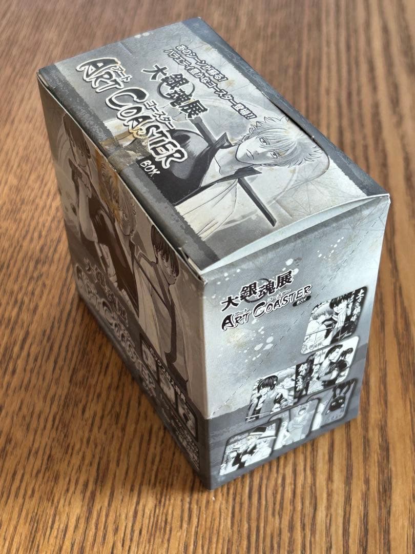 大銀魂展 アートコースターBOX 各未開封