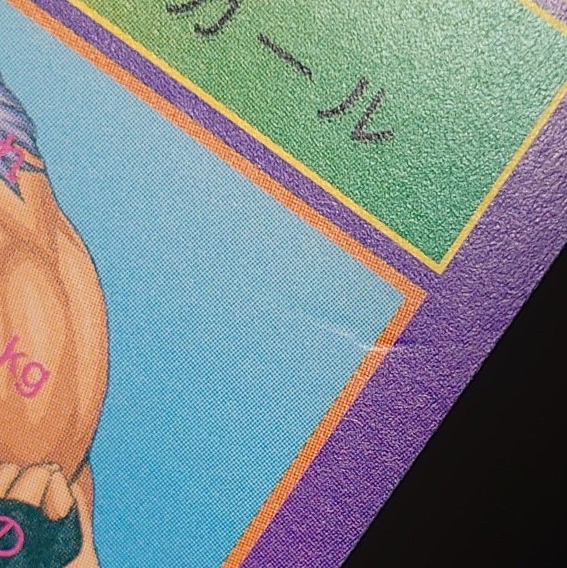 カードじゃん　NO.11　オメガルガール