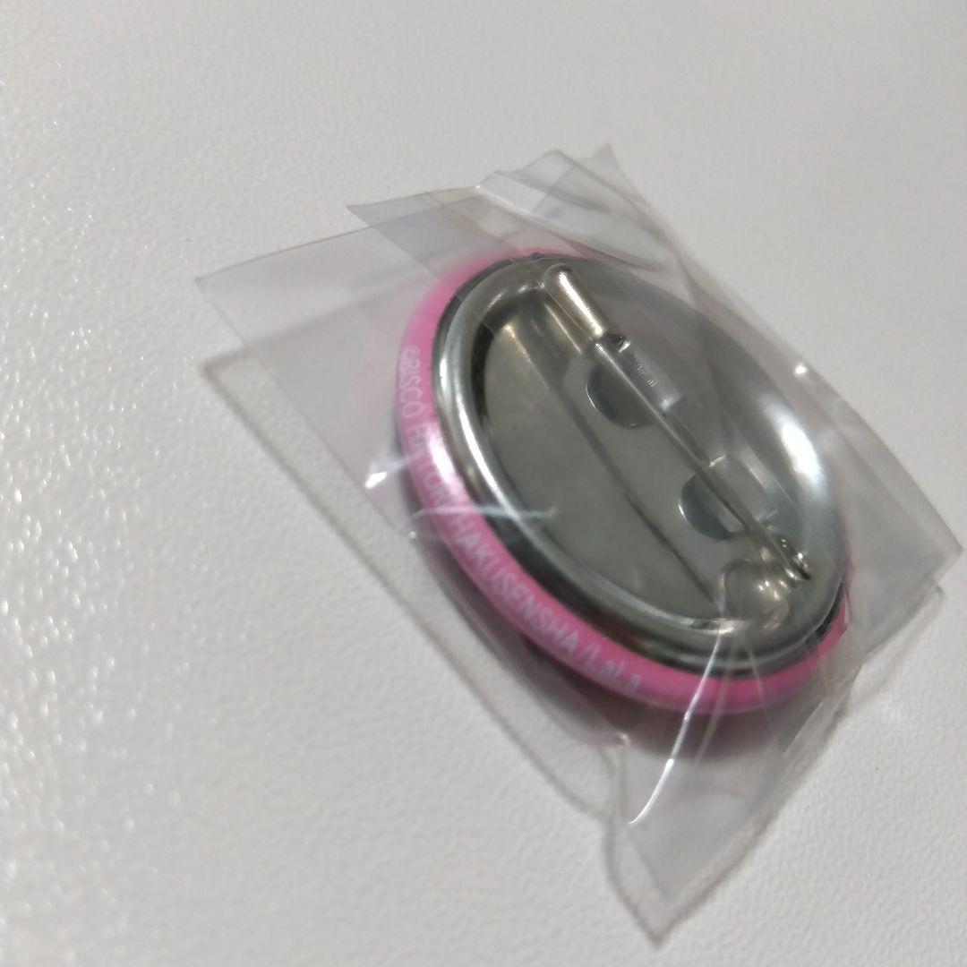 【桜蘭高校ホスト部】常陸院馨 LaLa 2004 応募者全員サービス 缶バッジ