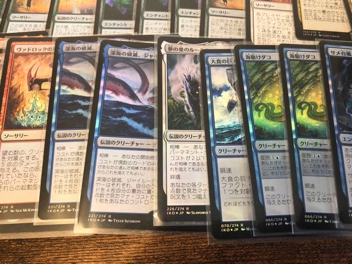 MTG ■日本語[イコリア]foilカードセット[値下げ！]