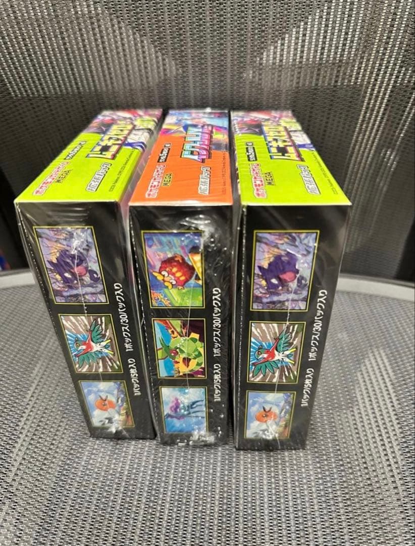 ポケモンカードゲーム インフェルノX1Box & ムニキスゼロ2Box 未開封