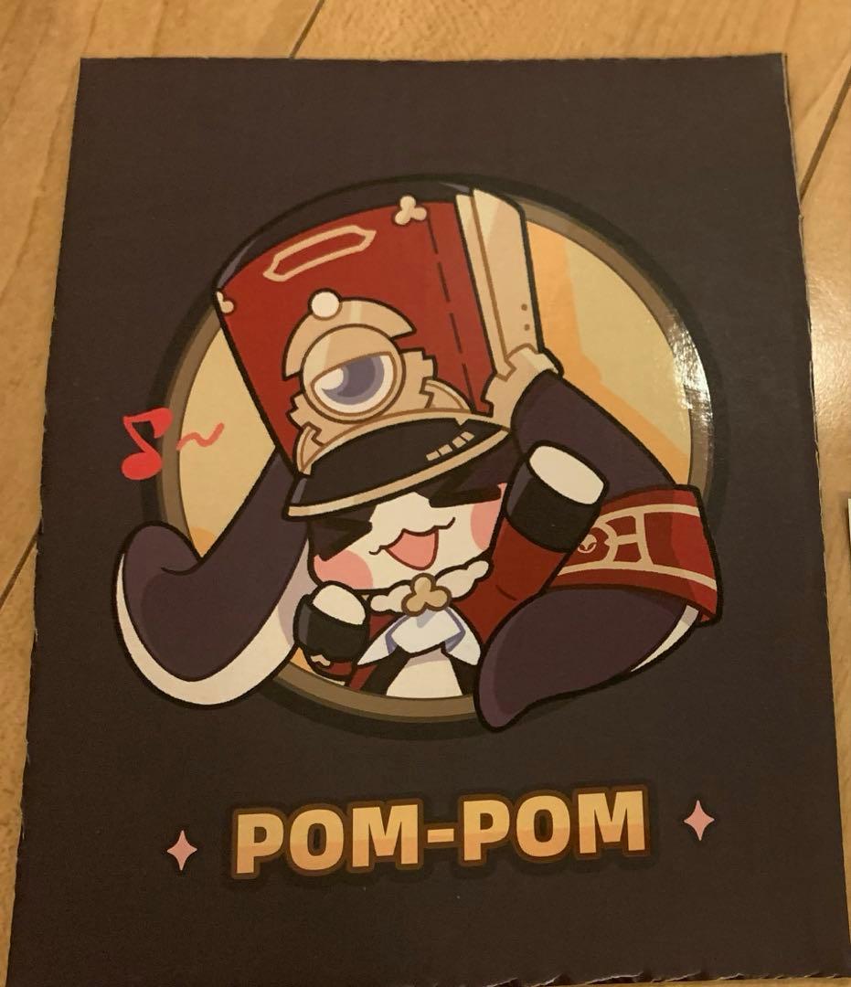 h*e様 野球　キャッチャー防具