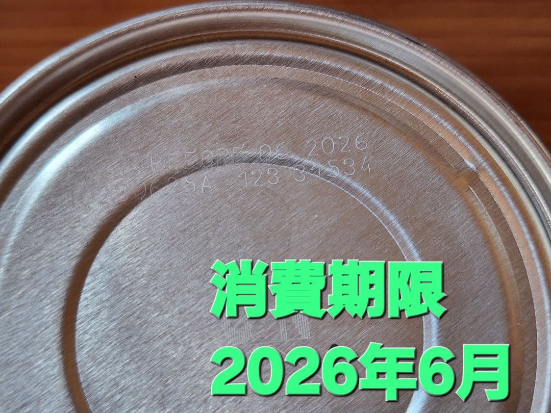 ヒルズ c/d マルチケアコンフォート 缶詰 シーフード 尿ケア 猫用 36缶