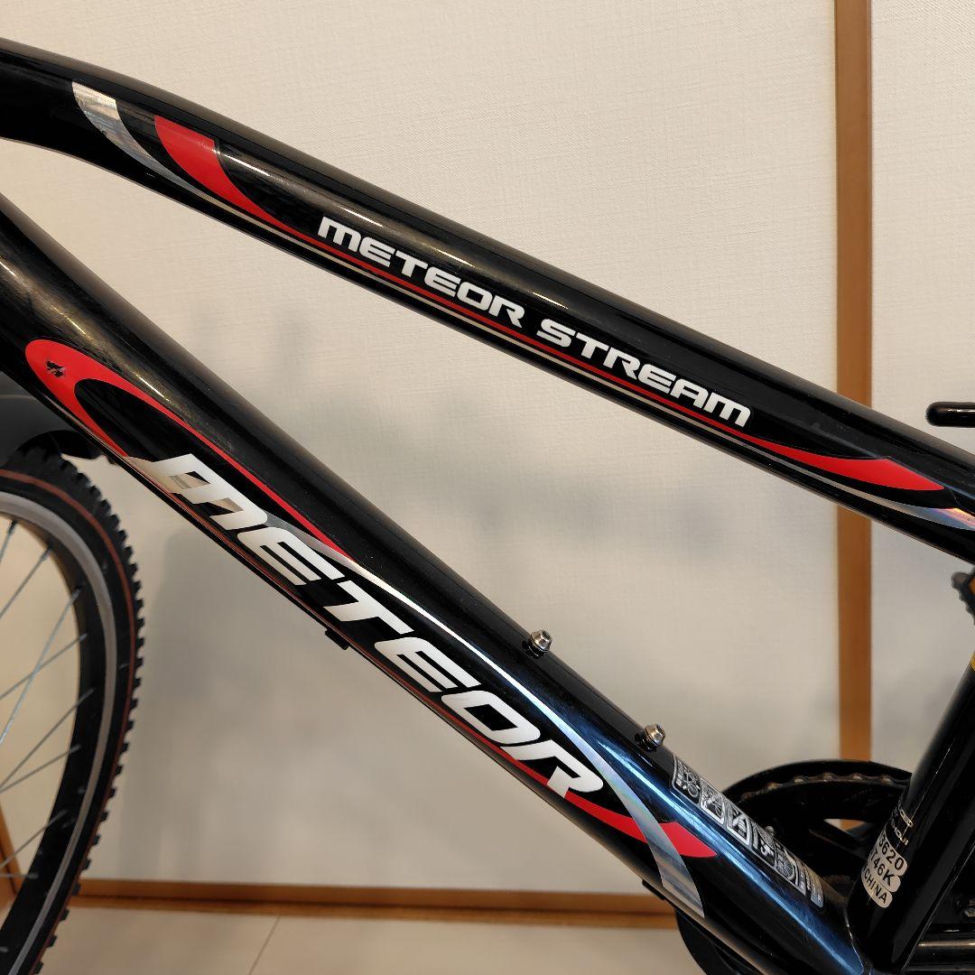 METEOR 子供用自転車 男の子 24インチ ブラック 前カゴ付き