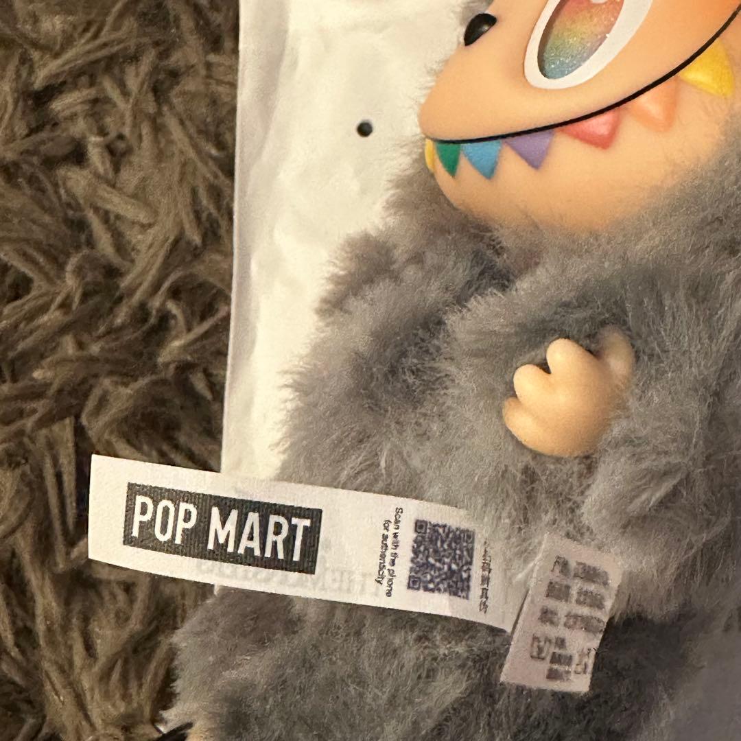 【新品未使用】 エナジー ラブブ シークレット 正規品