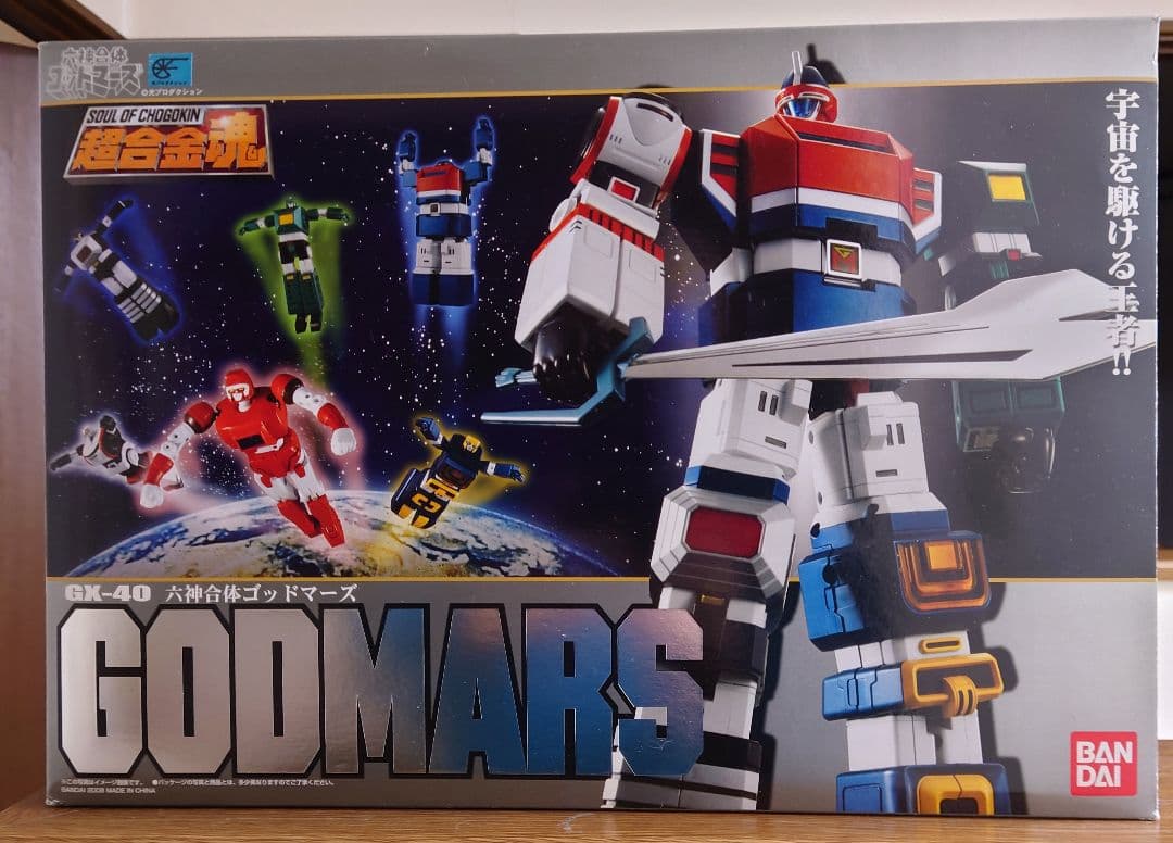 超合金魂　GX－40 六神合体ゴッドマーズ