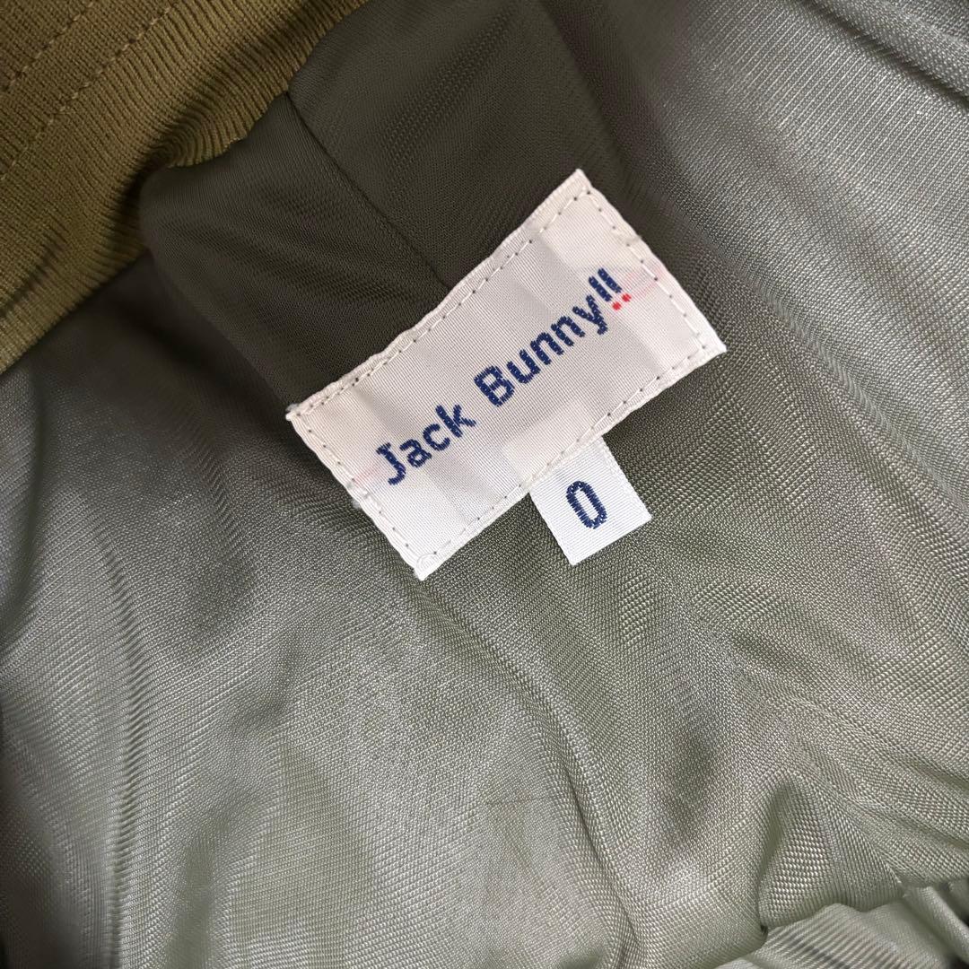 新作 ジャックバニー パーリーゲイツ セットアップ カーキ スウェット