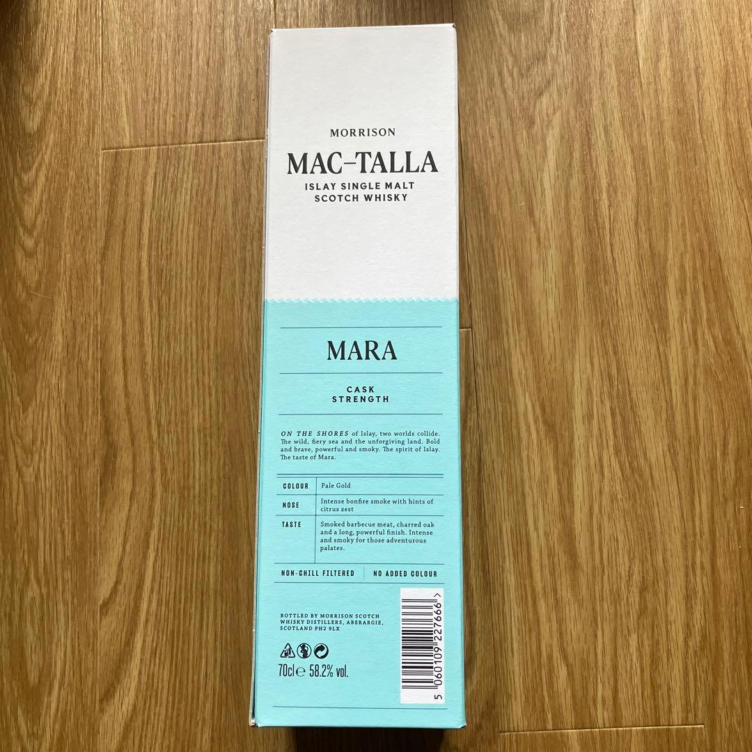 MAC-TALLA MARA カスクストレングス 700ml