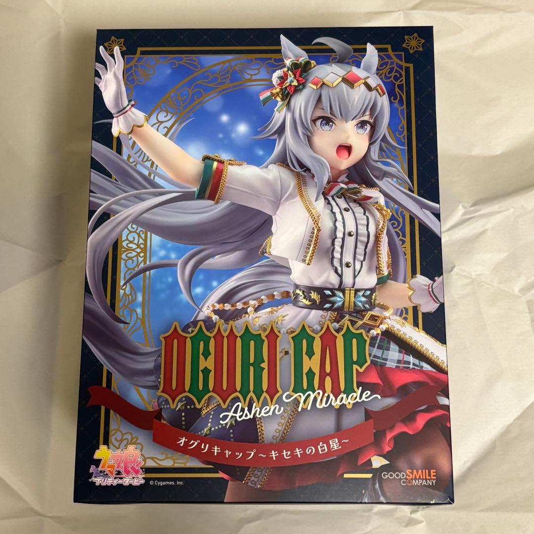 ウマ娘 プリティーダービー オグリキャップ　～キセキの白星～ 1/7 フィギュア