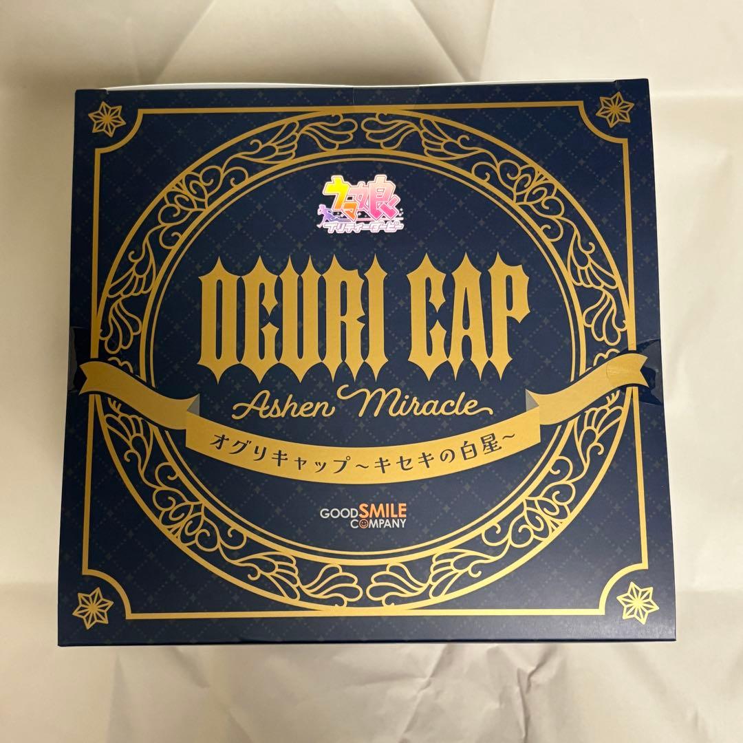 ウマ娘 プリティーダービー オグリキャップ　～キセキの白星～ 1/7 フィギュア