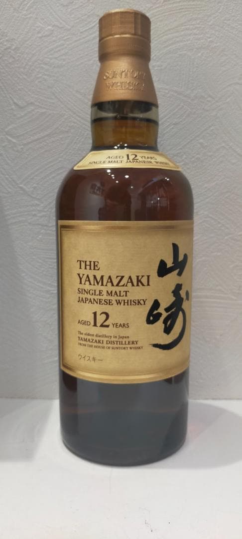 入*通様 【神奈川県限定発送】ウイスキー サントリー 山崎12年 700ml 箱