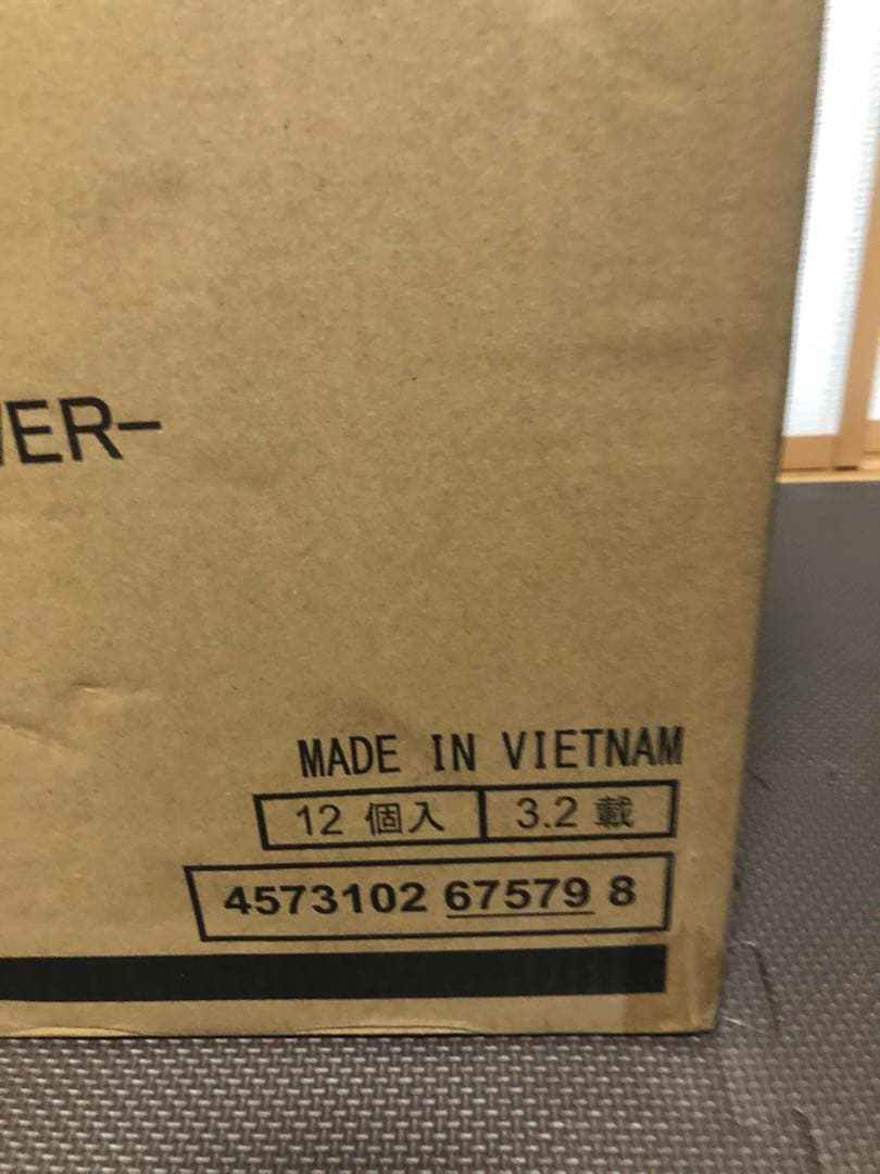 S.H.Figuarts ザーボン-真の力- プレミアムバンダイ　12セット